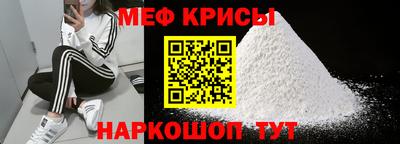 ECSTASY Краснокаменск