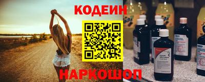 кокс Краснодар