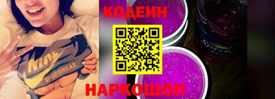 ECSTASY Краснокаменск