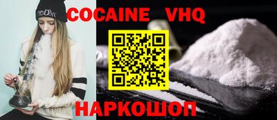 ECSTASY Краснокаменск