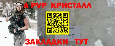 ECSTASY Краснокаменск