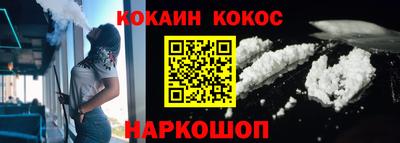 ECSTASY Краснокаменск