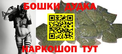 ECSTASY Краснокаменск