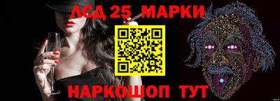 кокс Краснодар