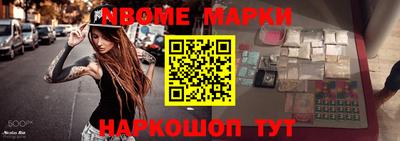 кокс Краснодар