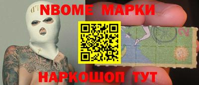 кокс Краснодар