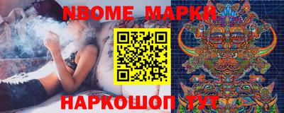 кокс Краснодар