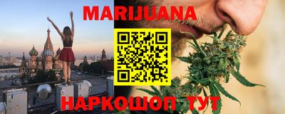 кокс Краснодар