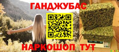 ECSTASY Краснокаменск