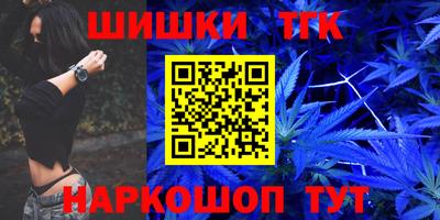 кокс Краснодар