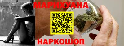 ECSTASY Краснокаменск