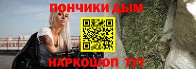 амфетамин Краснознаменск