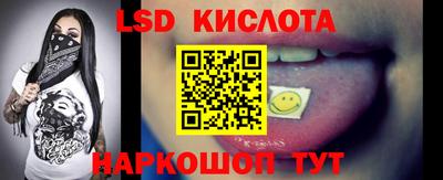 ECSTASY Краснокаменск