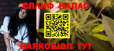 кокс Краснодар