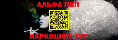 кокс Краснодар