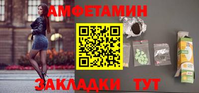 кокс Краснодар