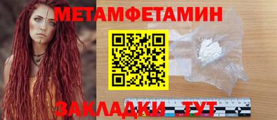 кокс Краснодар