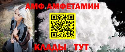 ECSTASY Краснокаменск