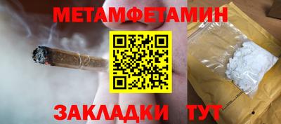 кокс Краснодар