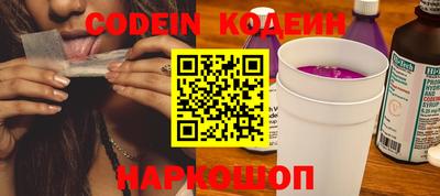 ECSTASY Краснокаменск