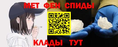 ECSTASY Краснокаменск