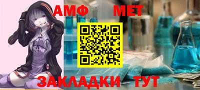кокс Краснодар