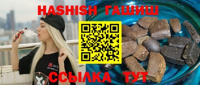 амфетамин Краснознаменск