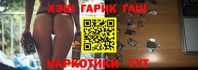кокс Краснодар