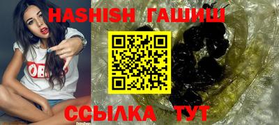 ECSTASY Краснокаменск