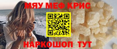 кокс Краснодар