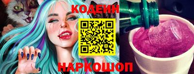 кокс Краснодар