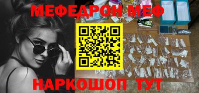 ECSTASY Краснокаменск